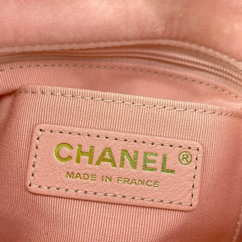 Chanel Matelasse Shoulder Bag